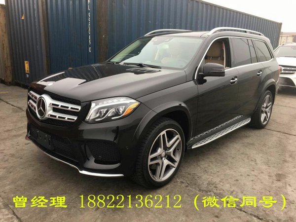 17款奔馳GLS450報價 攬惠全港GLS級巨降-圖2
