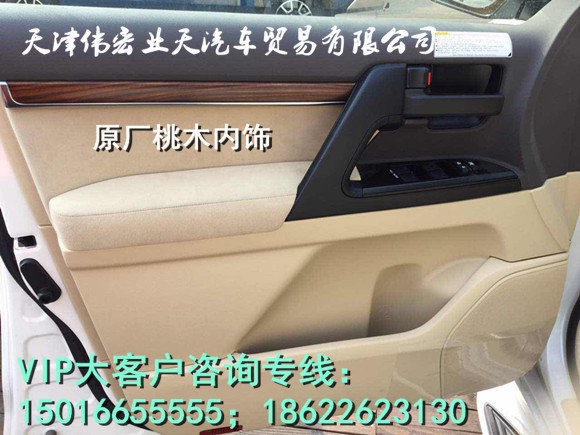 丐版豐田酷路澤4000  改裝項(xiàng)目透底講解-圖6