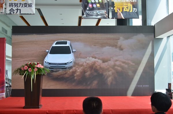 “欧派大SUV”汉腾X7台州腾晟荣耀上市-图4