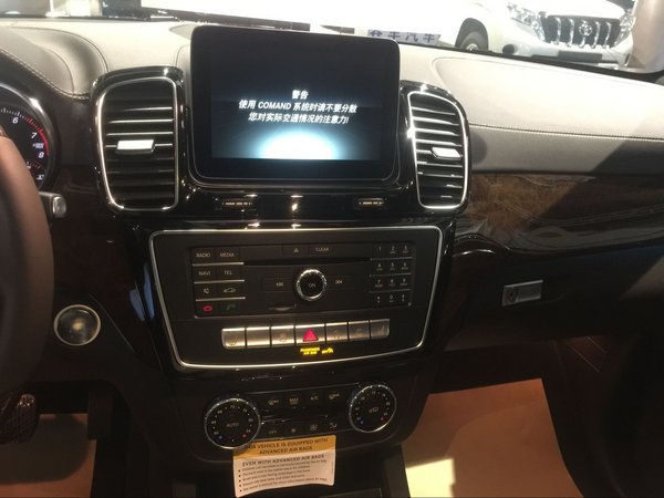 2017款奔馳GLS450 性價比高圣誕節(jié)再減價-圖7