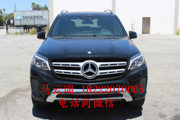 奔驰GLS450进口降价在今天 17款GLS配置-图3