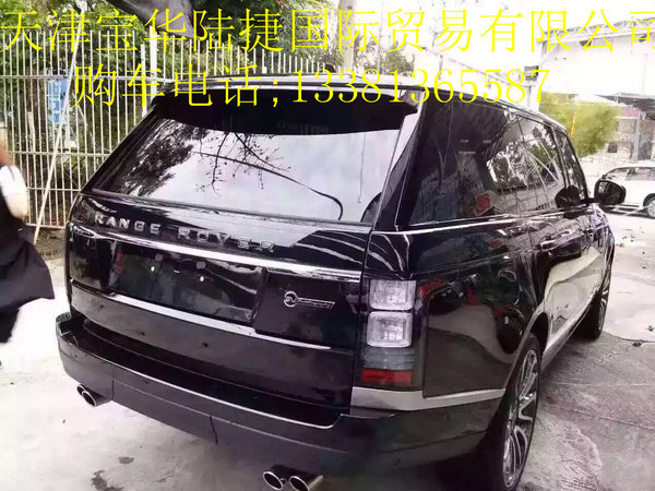 路虎攬勝SV巔峰創(chuàng)世 全球限量100臺(tái)現(xiàn)車-圖3