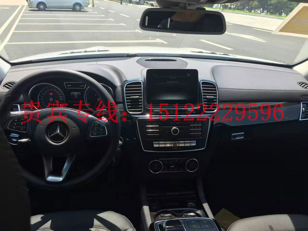 2017款奔馳GLS450降價7萬 GLS特許經(jīng)銷商-圖5