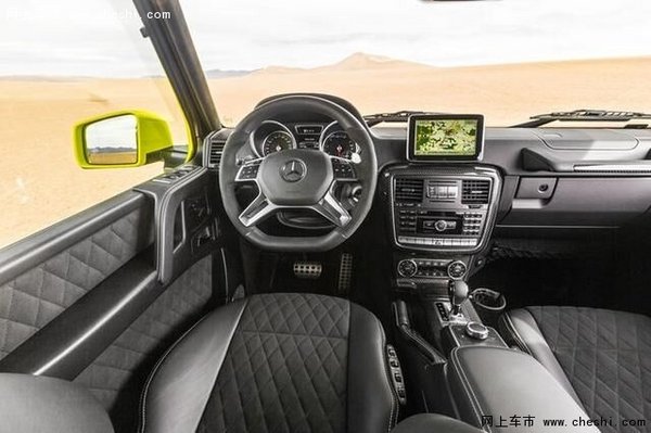 奔驰G500 4x4²自贸区独享 实力见证魅力-图7