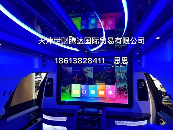2016款林肯領(lǐng)袖一號(hào) 加長(zhǎng)豪車顯領(lǐng)袖氣質(zhì)-圖4