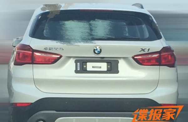曝国产全新X1最新实车图 北京车展发布-图3