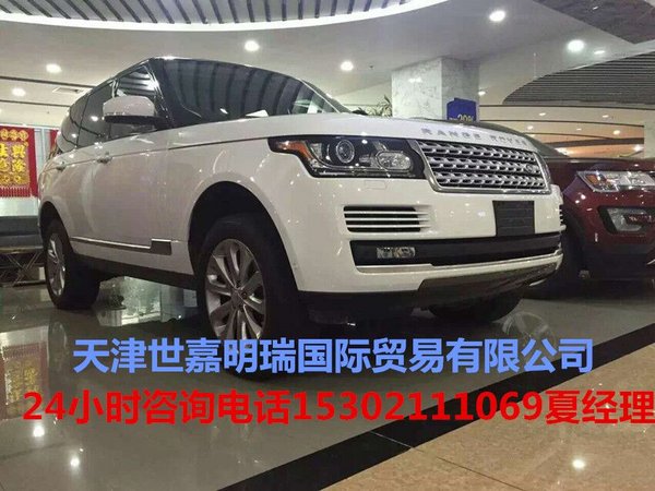 16款路虎攬勝行政現(xiàn)車 揭穿低價攬勝裸促-圖2