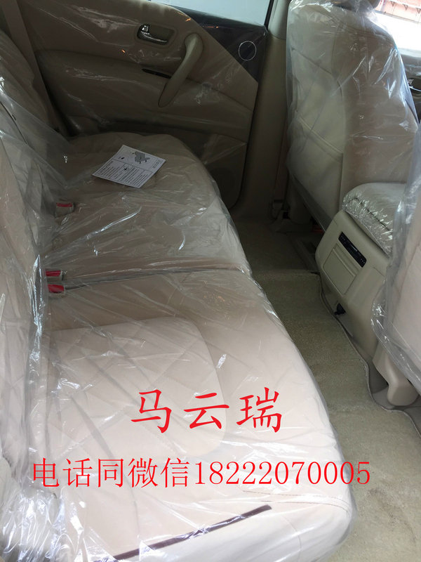 17款日產途樂SE/XE統(tǒng)一降價 途樂中東Y62-圖6