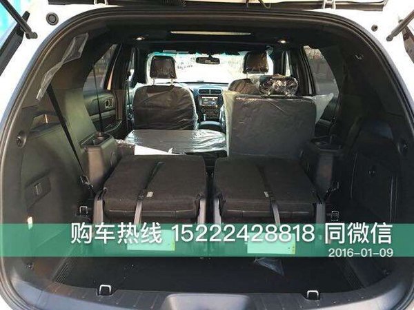 2016款福特探险者美规 平行进口中秋特卖-图6