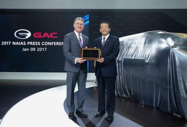 传祺GS7全球首发与国际汽车品牌同台竞技-图4