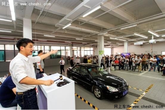 汽车街联手沈阳大众集团合作二手车拍卖