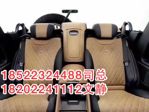 17款奔馳GLS63加長防彈5.98米新車快訊