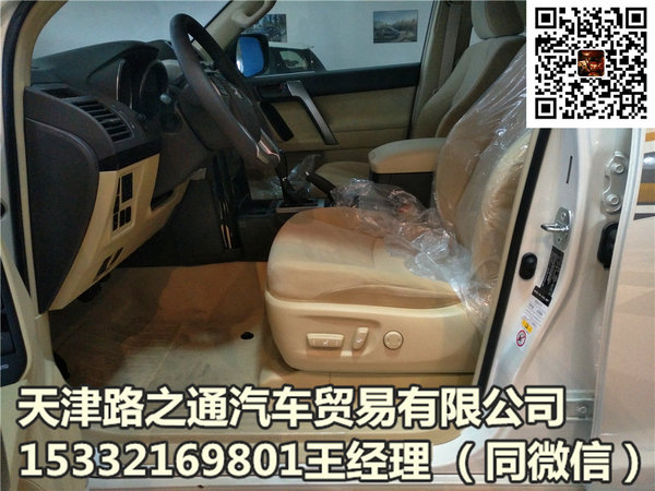 豐田霸道2700巴林版 特大喜訊創(chuàng)歷史新低-圖7