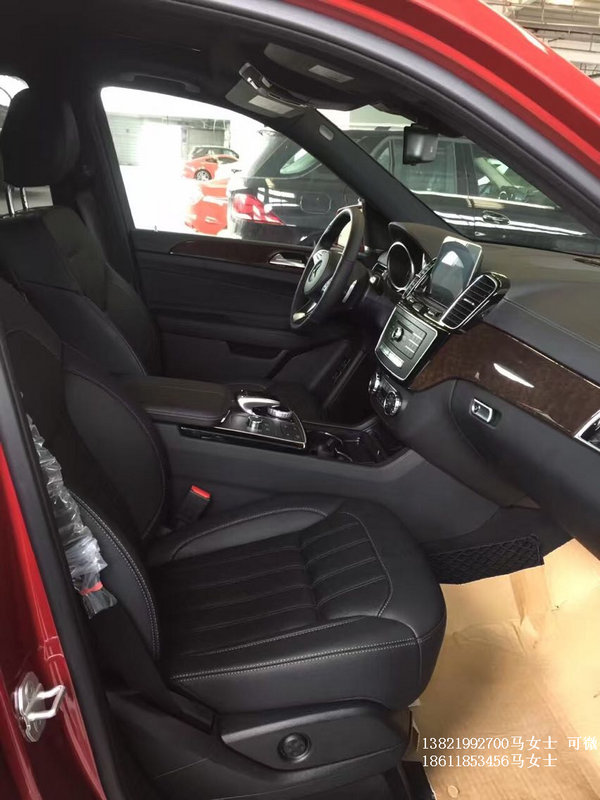 2017款奔馳GLS450現(xiàn)車 天津港報(bào)價(jià)112萬(wàn)-圖6