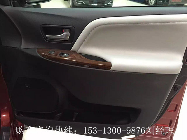 16款豐田塞納商務(wù)行情 360度解析塞納MPV-圖5