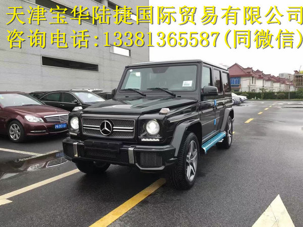 16款奔驰G65AMG  魅力复古特殊时尚身份-图2