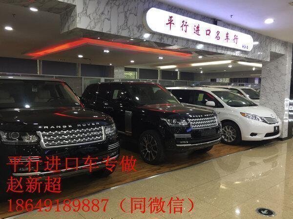 2018款日產途樂登場 優(yōu)勢明顯完勝酷路澤-圖1