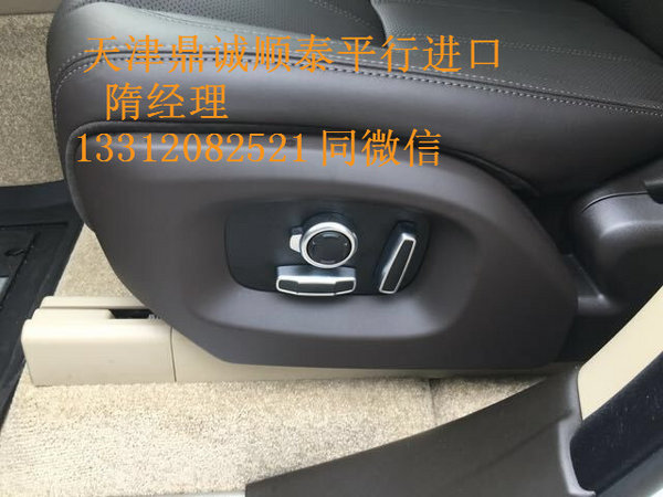 進(jìn)口路虎攬勝行政美規(guī) 尖叫速度激情四射-圖7