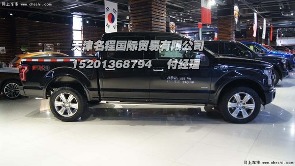 福特猛禽F150白金版价格 皮卡多款清库存-图3