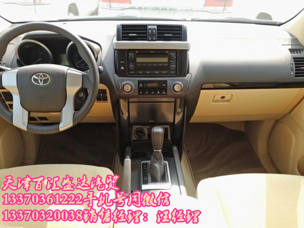 17款丰田霸道2700现车 降价销售回馈客户-图5