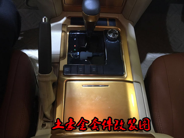 16款豐田蘭德酷路澤4000改裝 突降天津港-圖5