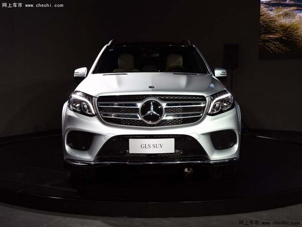 全新奔馳GLS500盛世登場(chǎng) 越野新選擇爽購(gòu)-圖2