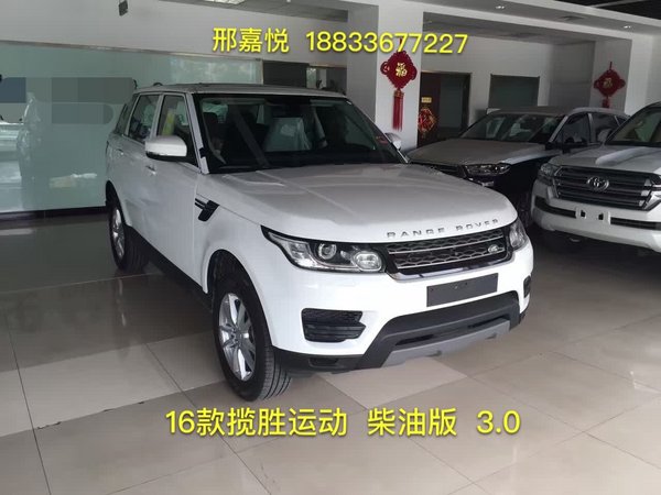 路虎揽胜运动柴油版 为越野而生价格更惠-图2