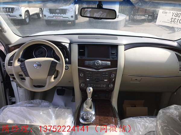 17款日產(chǎn)尼桑途樂(lè)4.0L 專(zhuān)業(yè)制訂越駕體驗(yàn)-圖4