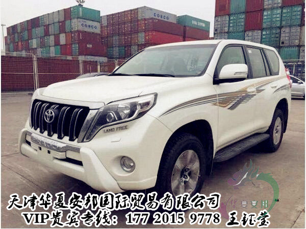 豐田霸道2700新行情 中東各版本配置對(duì)比-圖7