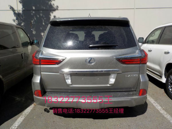2016款雷克萨斯LX570 新款上市最新报价-图3