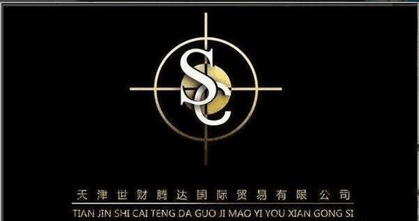 豐田坦途皮卡改裝基地 縱享豪惠裸利出售-圖2