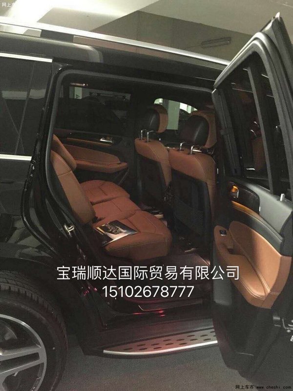 奔馳GLS450美規(guī)/加拿大版 17款更高科技-圖10