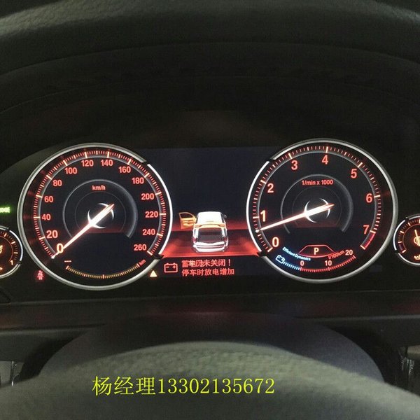 超便宜的16款宝马X5 仅限处理两台67万-图5