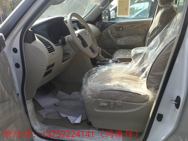 17款日產(chǎn)尼桑途樂(lè)4.0L 專(zhuān)業(yè)制訂越駕體驗(yàn)-圖7
