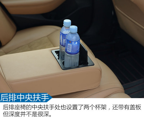 我与西玛的45天 东风日产西玛怎么样？-图6