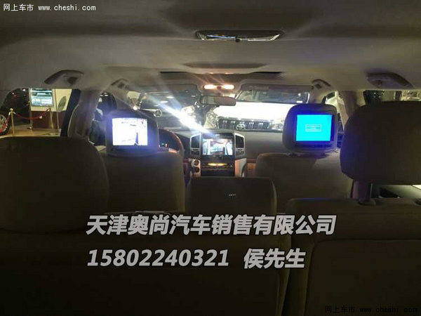 8940b2335f15e2ebf6ce623088.jpeg