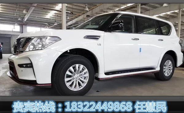 17款日產(chǎn)途樂4.0中東 54.6萬狂促天津港-圖2