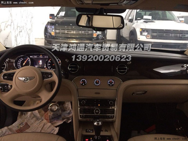 宾利慕尚防弹现车 顶级配置报价1500万图片 74977 600x450
