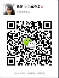 16款路虎攬勝運(yùn)動(dòng)汽油S版 歷史新低鉅惠-圖8