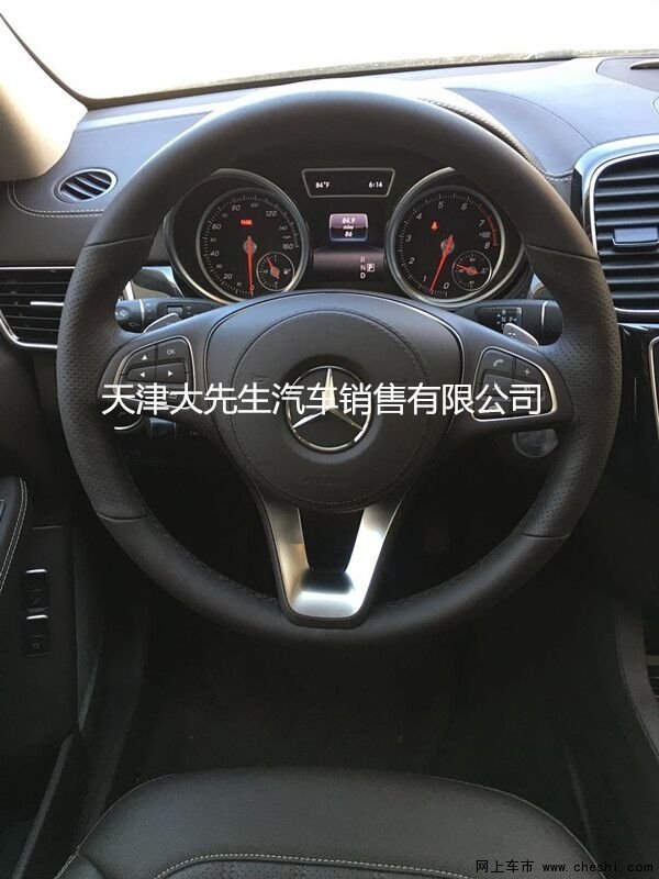 17款奔馳GLS450AMG 加版特價(jià)瘋狂絕殺售-圖8
