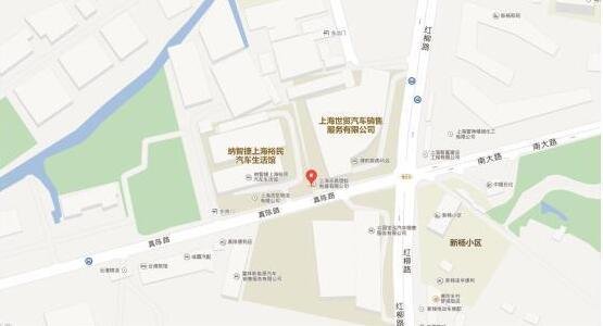 上海市普区桃浦镇真陈路38号(纳智捷4s店)