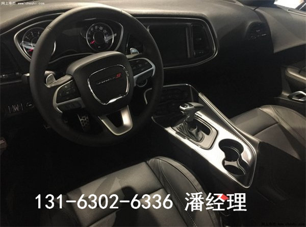 16款道奇挑戰(zhàn)者行情 美式肌肉大怪物跑車-圖4