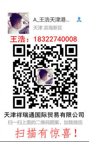 豐田酷路澤4000行情 17款巡洋艦價(jià)格超值-圖11