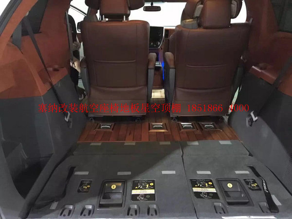 16款丰田塞纳四驱商务可改装埃尔法座椅-图3