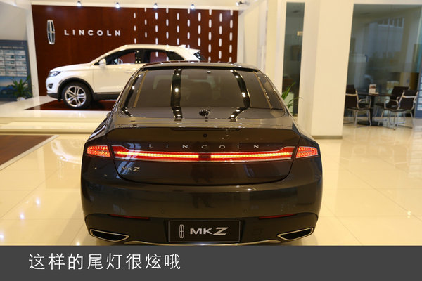 属于我自己的林肯MKZ  实拍介绍-图5