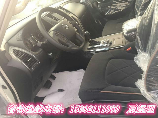 中東日產(chǎn)途樂4.0L底降萬元 17款尼桑途樂-圖7