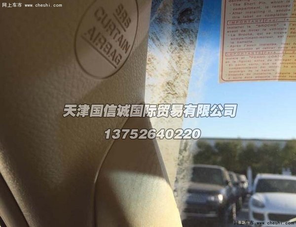 2016款豐田霸道4000  普拉多專賣店鉅惠-圖11