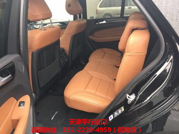 17款奔馳GLS450 加版與美版外觀配置區(qū)別-圖9