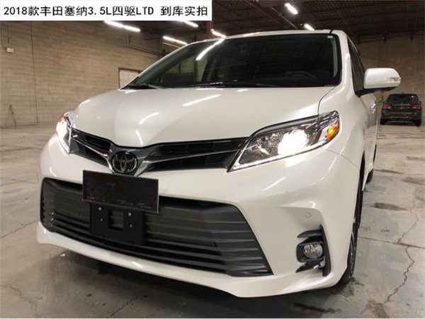 2018款丰田塞纳3.5L 四驱LE/LTD区别介绍-图3