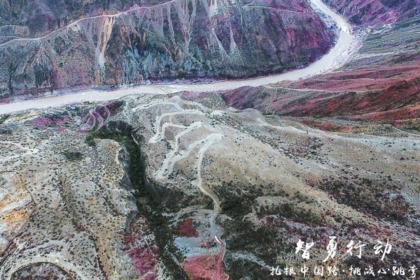 扎根中国路——发现自驾爱好者的新圣地-图2